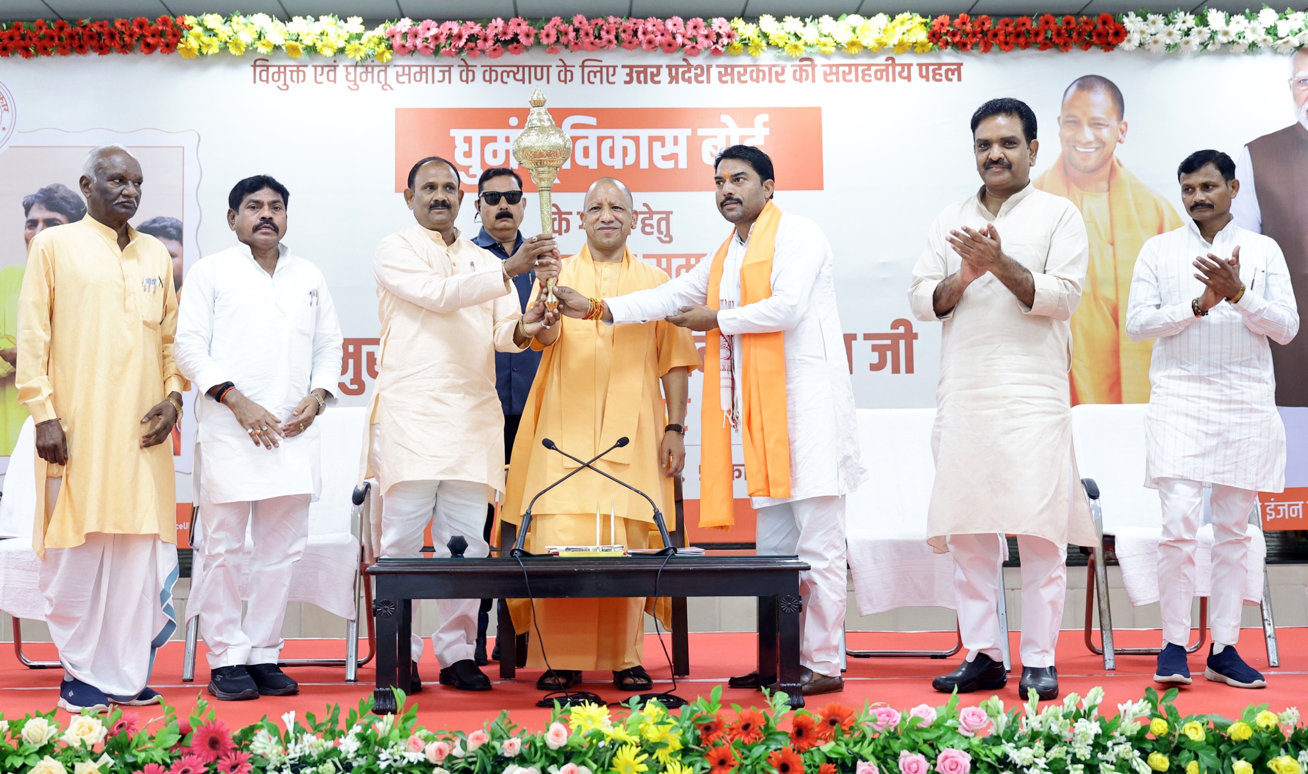 Latest News Image